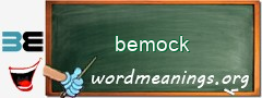 WordMeaning blackboard for bemock